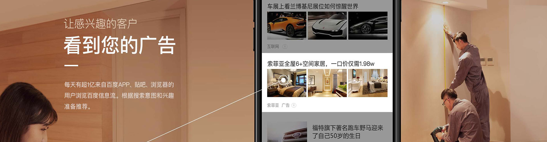 鼓楼sem开户
